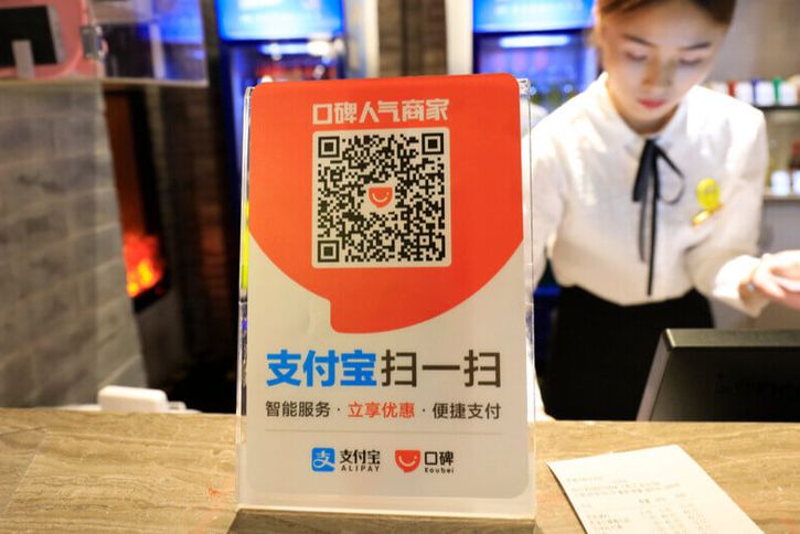 How To Buy Digital Yuan : China to hand out $6.2M in new digital yuan trial in ... / As the chinese economy continues to expand, the yuan is gaining greater acceptance worldwide.